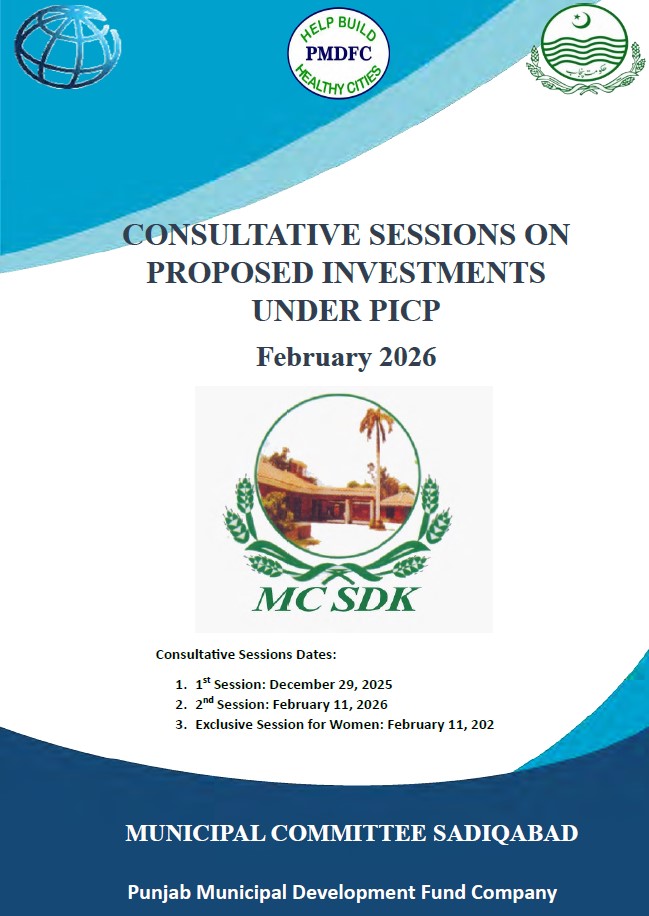 Reports_Citizen Consultative Sessions  